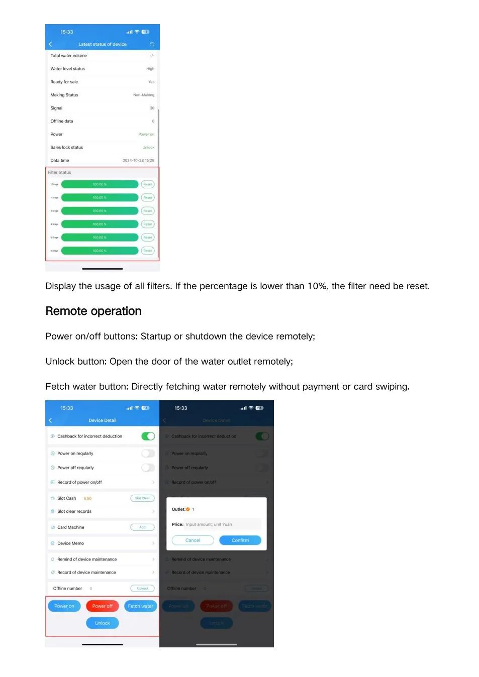 Waterer app setup and commissioning